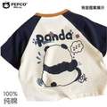 MINI PEPCO 小猪班纳 男女童插肩撞色纯棉短袖T恤（90-160cm）*3件 多色