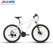 XDS 喜德盛 17寸黑客350 21速山地自行车 