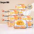 Deeyeo 德佑 婴幼儿手口湿巾 加厚尊享版 80抽*10包