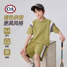C&A 2025新款中大童拼接撞色Polo套装