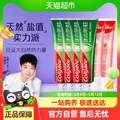 Colgate 高露洁 美白牙膏组合（喜马拉雅玫瑰盐*2支+健齿防蛀*4支）