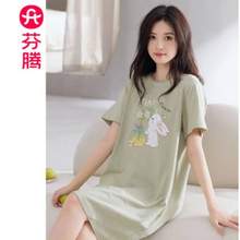 芬腾  女士夏季薄款全棉印花短袖睡裙 多色