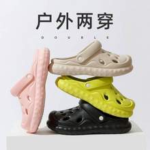 朴西旗下，qiCCE 轻臣 男女款两穿洞洞鞋拖鞋 多色