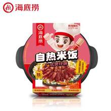 海底捞 自热米饭 广式煲仔饭/咖喱牛肉饭等十几个口味 任选5盒 