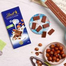 <span>白菜！</span>Lindt 瑞士莲 经典排装扁桃仁牛奶巧克力 100g*3件