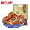 中华老字号 沟帮子 熏鸡 600g*2袋