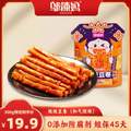 邬辣妈 麻辣豆卷 娘娘豆卷 300g 约11包