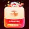 今天開始可領(lǐng)！京東618京享紅包