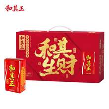 和其正 凉茶植物饮料限定礼盒 250ml*24整箱
