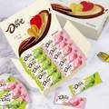 Dove 德芙 混合口味巧克力盒装13g*12条（156g）