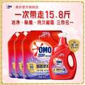 OMO 奥妙 馨香柔护洗衣液 15.8斤