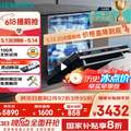 <span>白菜！</span>SIEMENS 西门子 黑魔镜 636ProMax AI智能洗17套嵌入式洗碗机SJ43EB33KC