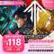 4端通用， bilibili 哔哩哔哩电视大会员 12个月（支持电视/电脑/手机/平板）