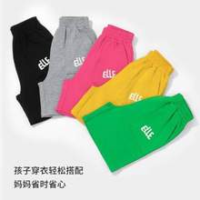 ELLE BABY  A类男女童夏季休闲短裤（90-150cm）5色 