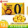 思念 网红大黄米汤圆 黑芝麻 300g*4件