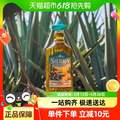 大师赛银牌，SIERRA 塞拉 墨西哥进口 幸运帽热带辣椒舌兰酒700ml