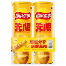 <span>白菜！</span>Lay‘s 乐事 无限薯片 经典原味 104g*2罐 