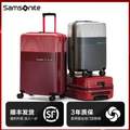 Samsonite 新秀丽 GN0  20英寸可扩展可登机行李箱拉杆箱