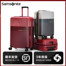 Samsonite 新秀丽 GN0  20英寸可扩展可登机行李箱拉杆箱