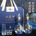 20点开始，西凤酒 酒海窖龄匠酿 52度绵柔凤香型白酒礼盒装500mL*2瓶
