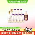 每日鲜语 优护 A2β-酪蛋白鲜牛奶185mL*7瓶+鲜牛奶720mL*2瓶 赠巧克力鲜奶250mL*1瓶