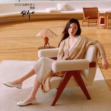 ECCO 爱步 安妮 女士羊皮方头浅口平底低跟鞋 208553