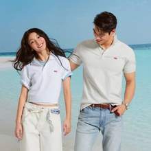 Levi's 李维斯 冰酷系列 25年新款 男士经典针织POLO衫 多色