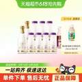 每日鲜语 优护 A2β-酪蛋白鲜牛奶185mL*7瓶+鲜牛奶720mL*2瓶 赠轻茶乳250mL*1瓶