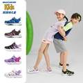 Skechers 斯凯奇 岚霖2.0 25年夏新款男女通轻软包头凉鞋302969L （27-37码）