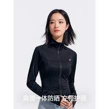VVC 零感系列 小蛮腰502修身冰感防晒衣 多色