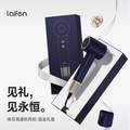 <span>白菜！</span>Laifen 徕芬 LF03 负离子不伤发 高速吹风机 蓝金礼盒款