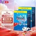 Finish 亮碟 三效合一经典洗碗块 80块*2盒