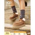<span>反季白菜！</span>UGG leisure Funkette 方克特雪地靴 1122551 
