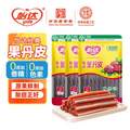 绿色食品，怡达 果丹皮 90g*3袋