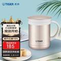 <span>白菜！</span>Tiger 虎牌 CWM-A035-NN 带茶滤保温杯350mL