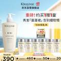<span>白菜！</span>KERASTASE 卡诗 白金赋活舒盈+双重功能洗发水500ml*2瓶+80ml*12瓶