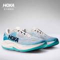 <span>白菜！</span>HOKA ONE ONE Rincon4 林康4 中性款缓震公路跑鞋 多色