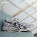 Asics 亚瑟士 GEL-CONTEND 4  男款缓震跑鞋 多色