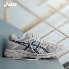 Asics 亚瑟士 GEL-CONTEND 4  男款缓震跑鞋 多色