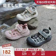 Belle 百丽 25年夏季新款男女通网面包头溯溪凉鞋 DE4339（26-37码）5色