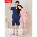 Hodohome 红豆居家 男女款纯棉短袖家居服睡衣套装