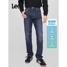 <span>白菜！</span>LEE 李 X-LINE系列 25春夏新品 男士726标准中腰直筒牛仔裤 LMB100726