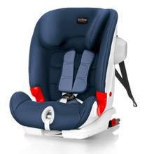 Britax 宝得适 百变骑士II ISOfit硬接口 儿童安全座椅 9个月-12岁