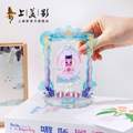 上美影 哪吒闹海·转好运亚克力立牌桌面摆件