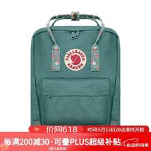 Fjallraven 北极狐 kanken 男女款轻便双肩包 23510 16升