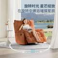 <span>白菜！</span>lazboy 乐至宝 北极星 懒人沙发摇摇椅单人沙发