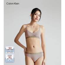 Calvin Klein 卡尔文·克莱恩 女士纯棉柔软舒适轻薄无钢圈文胸  QF7398AD