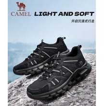 <span>白菜！</span>Camel 骆驼 女士缓震疏水徒步鞋 G24S342016