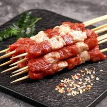 北京冬奥会牛肉供应商，科尔沁 牛肉大串 250g*4（共40串）