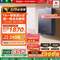 <span>白菜！</span>Haier 海爾 JSQ31-16KL7云程U1 靜音水伺服增壓恒溫燃?xì)鉄崴?16L